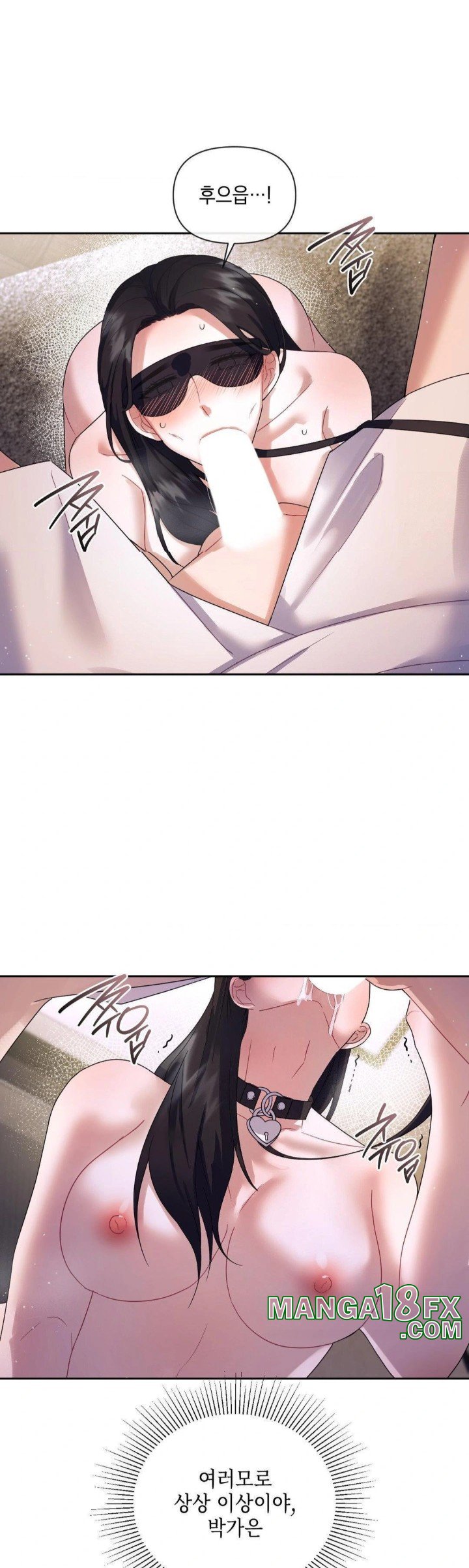 Senior Assistant Instructor Raw - Chapter 5 [photo 19] - MangaPorn