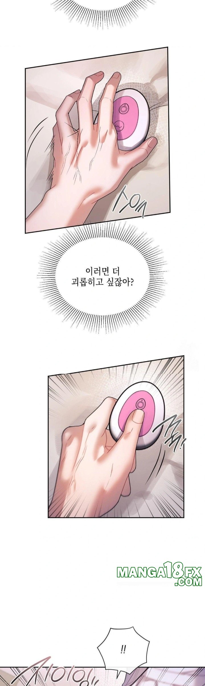 Senior Assistant Instructor Raw - Chapter 5 [photo 20] - MangaPorn