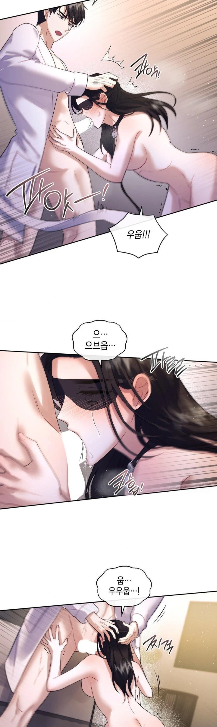 Senior Assistant Instructor Raw - Chapter 5 [photo 26] - MangaPorn