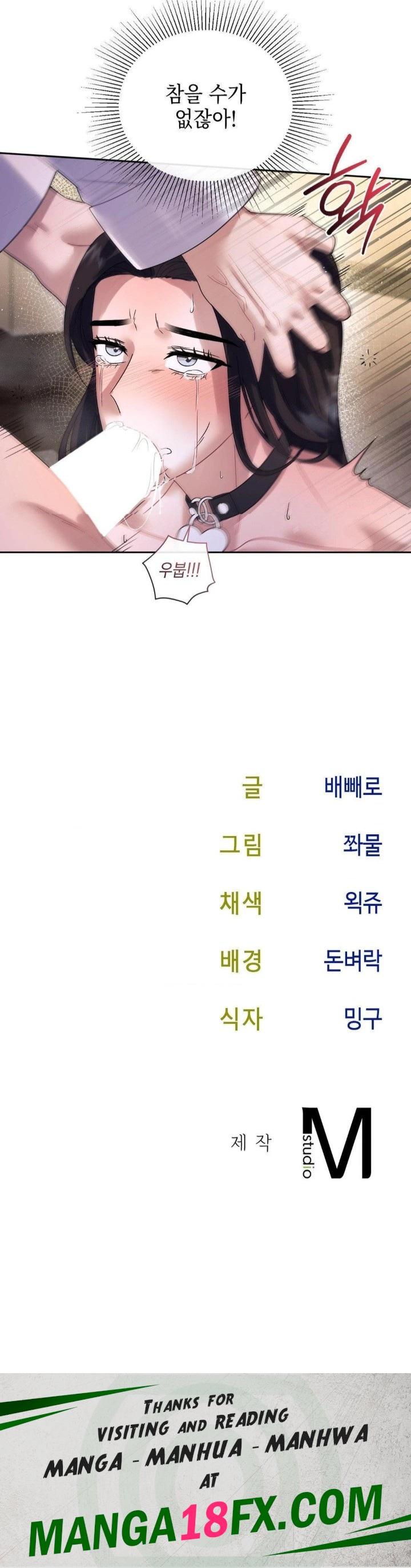 Senior Assistant Instructor Raw - Chapter 5 [photo 30] - MangaPorn