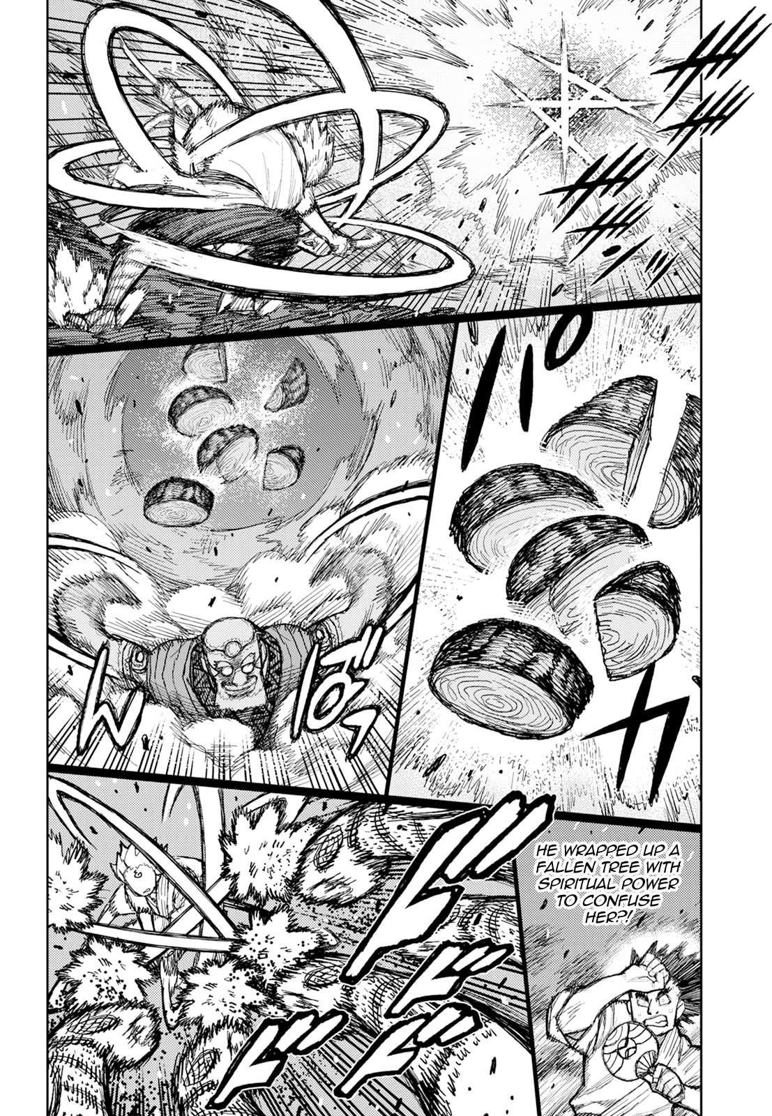 Tsugumomo - Chapter 174 [photo 16] - MangaPorn