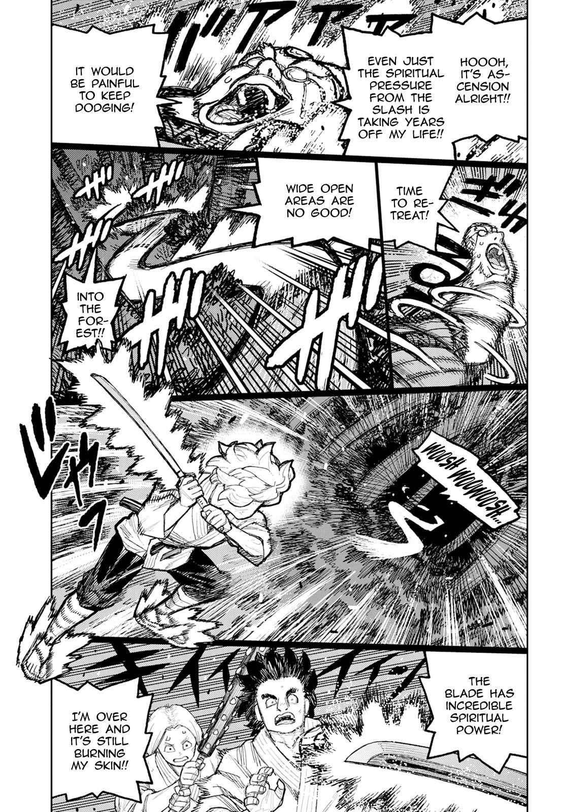 Tsugumomo - Chapter 174 [photo 19] - MangaPorn