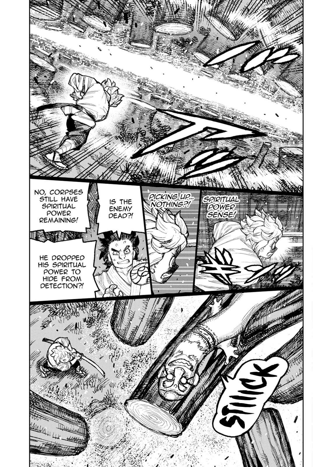 Tsugumomo - Chapter 174 [photo 21] - MangaPorn