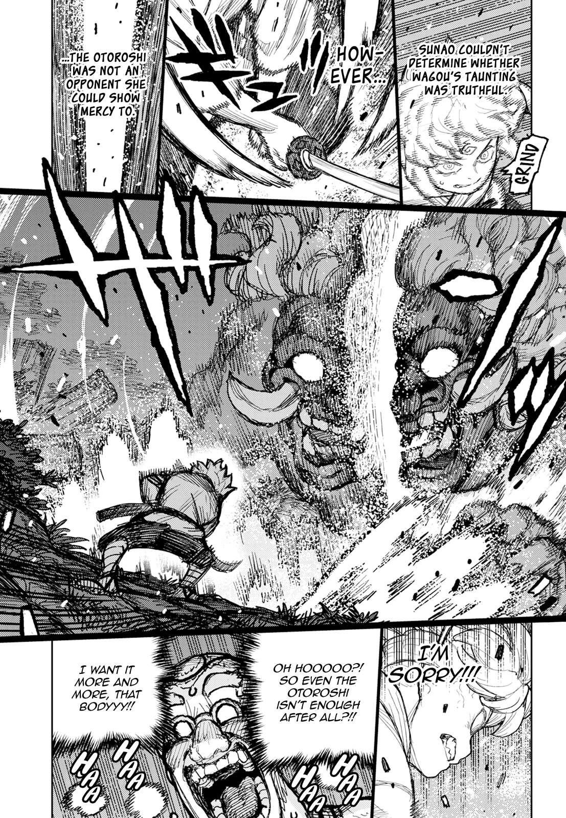 Tsugumomo - Chapter 174 [photo 25] - MangaPorn