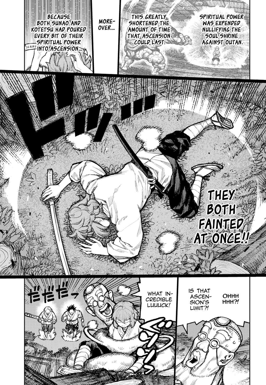 Tsugumomo - Chapter 174 [photo 27] - MangaPorn