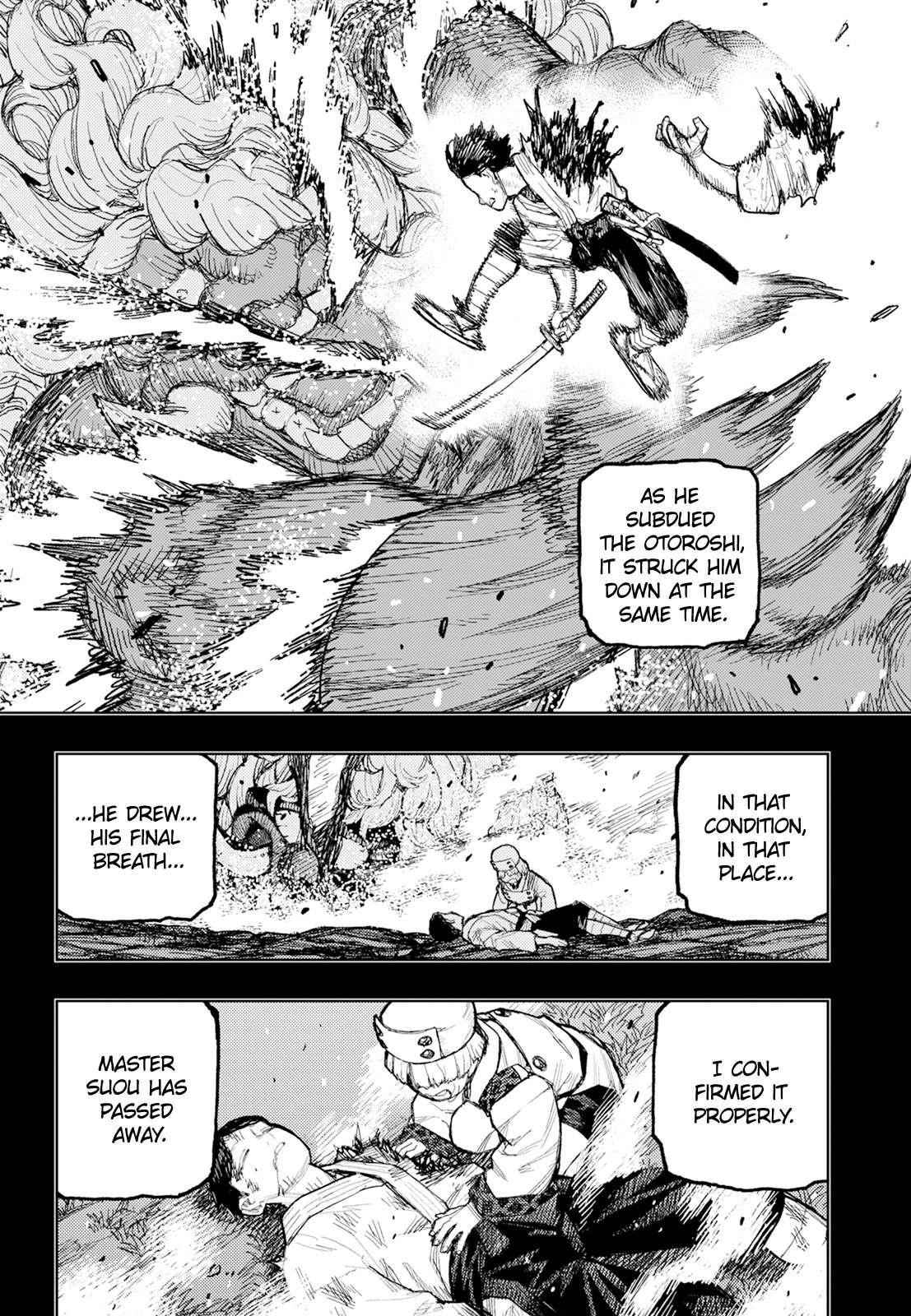 Tsugumomo - Chapter 174 [photo 4] - MangaPorn