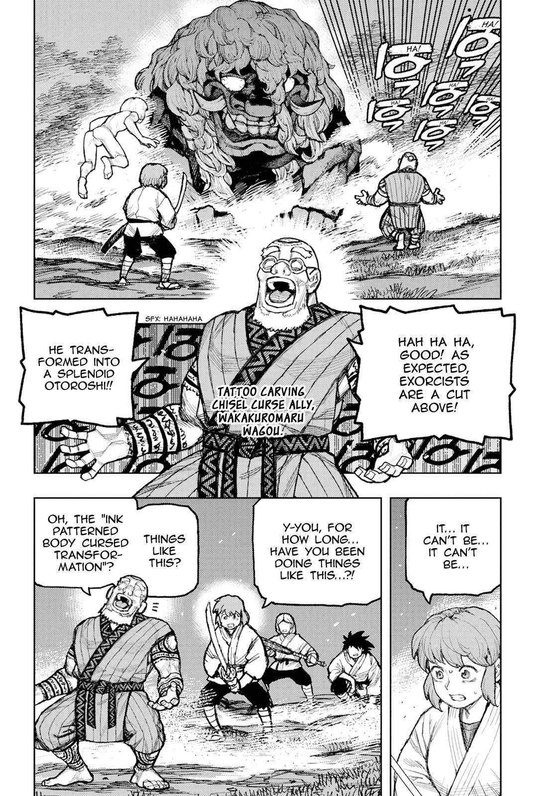 Tsugumomo - Chapter 174 [photo 6] - MangaPorn