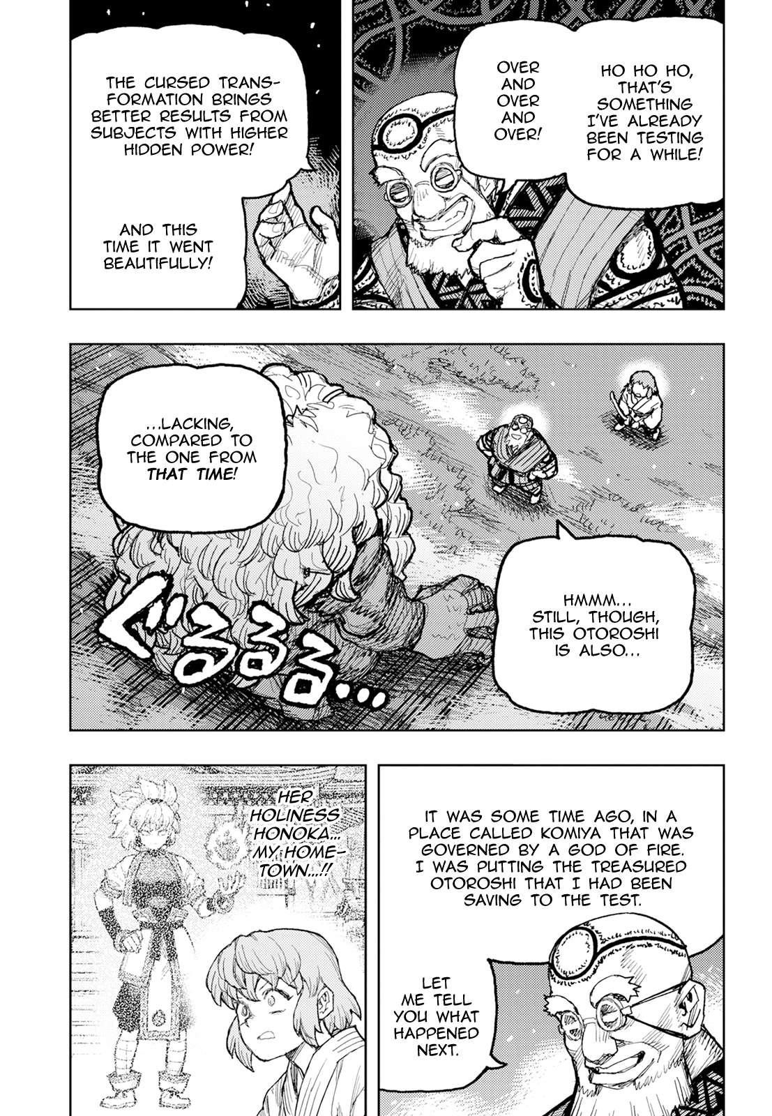 Tsugumomo - Chapter 174 [photo 7] - MangaPorn