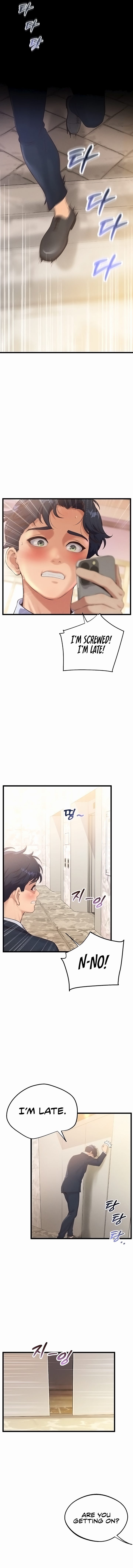 Workplace Relationship Management - Chapter 5 [photo 15] - MangaPorn