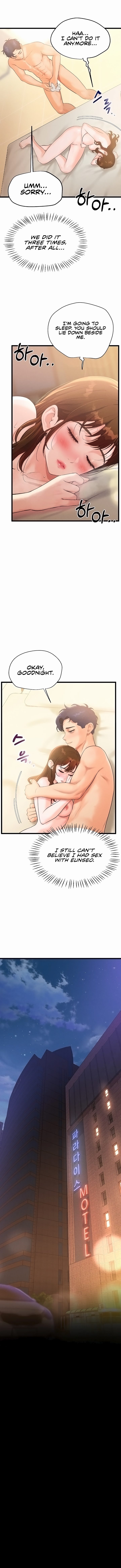 Workplace Relationship Management - Chapter 5 [photo 6] - MangaPorn