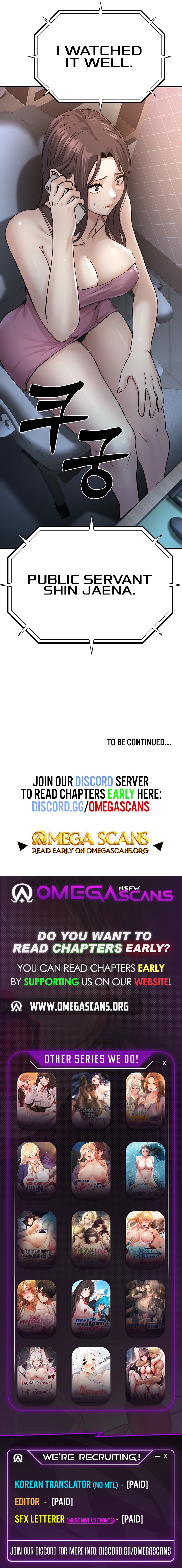 The Public Servant’s Double Life - Chapter 3 [photo 14] - MangaPorn
