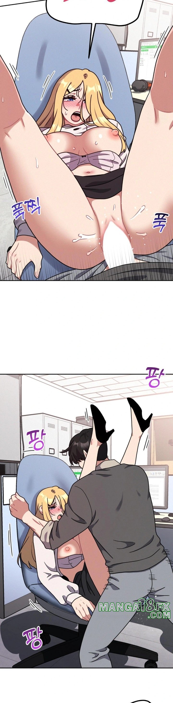 Her Toys Raw - Chapter 35 [photo 16] - MangaPorn