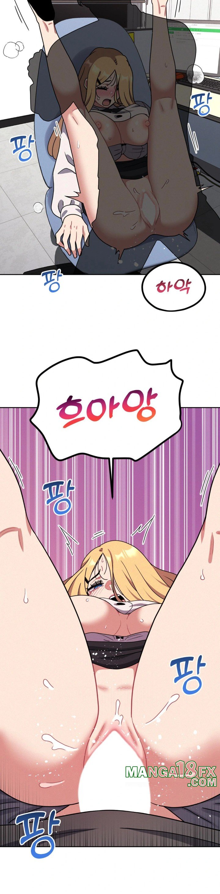 Her Toys Raw - Chapter 35 [photo 20] - MangaPorn