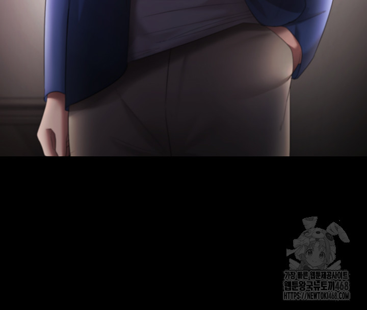 The Chairman’s Wife Raw - Chapter 45 [photo 50] - MangaPorn