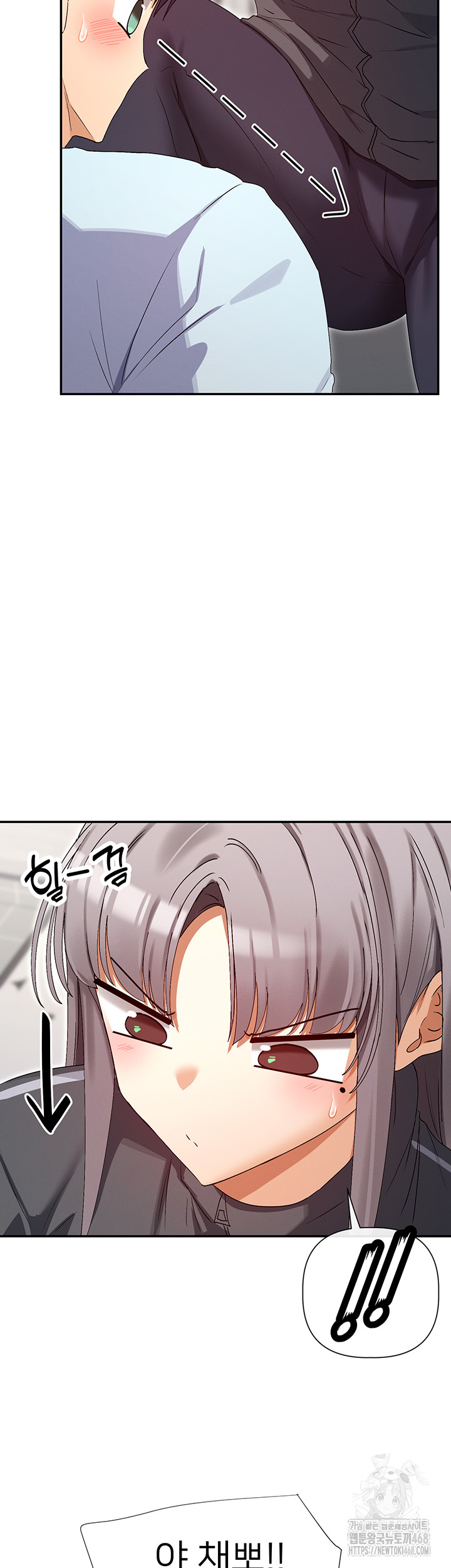 You Watch Stuff Like That? Raw - Chapter 31 [photo 18] - MangaPorn