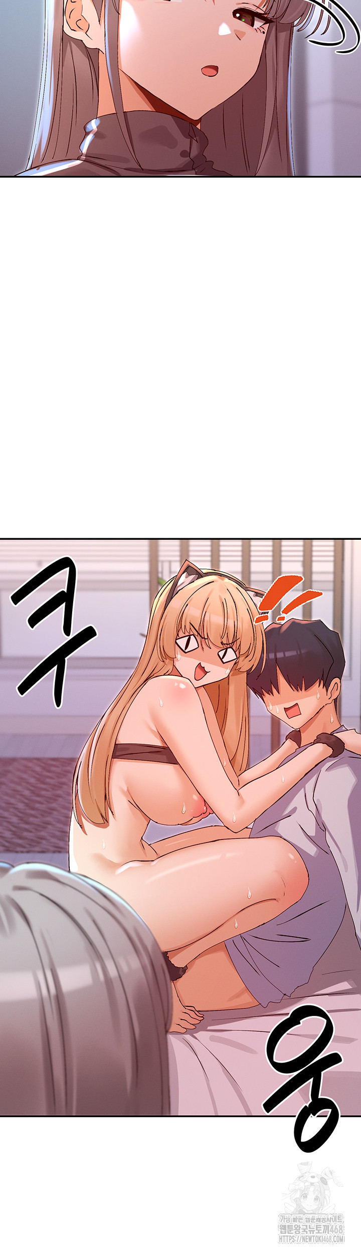 You Watch Stuff Like That? Raw - Chapter 31 [photo 2] - MangaPorn