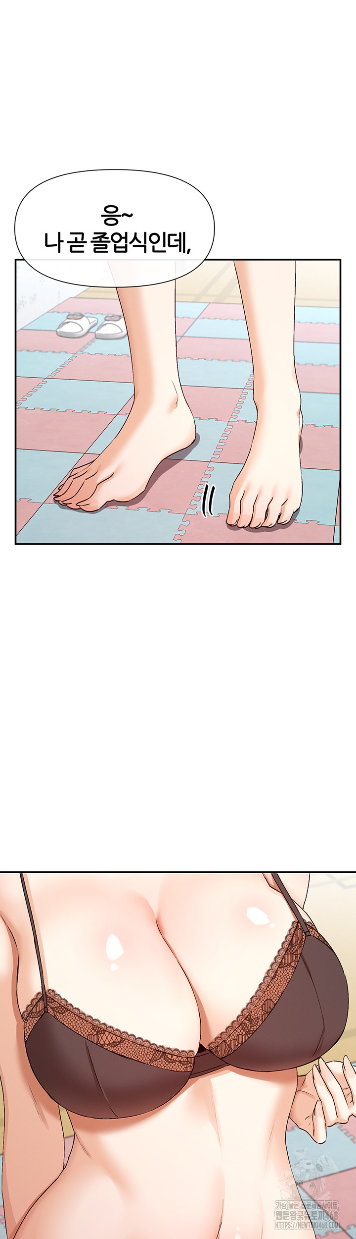 You Watch Stuff Like That? Raw - Chapter 31 [photo 47] - MangaPorn