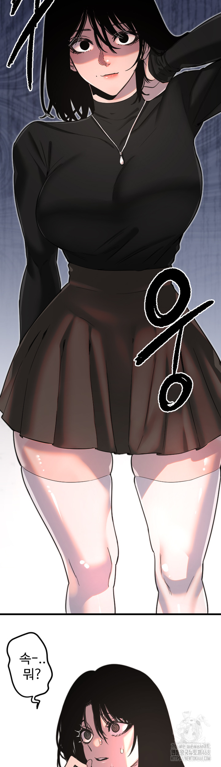 Manitto Raw - Chapter 28 [photo 16] - MangaPorn