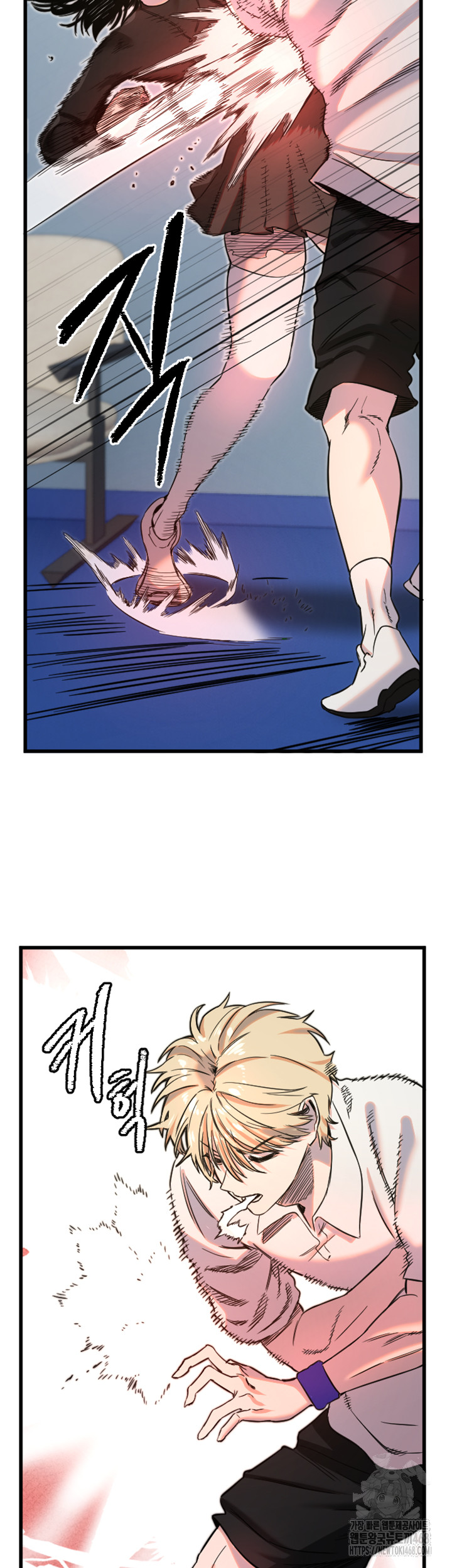 Manitto Raw - Chapter 28 [photo 22] - MangaPorn