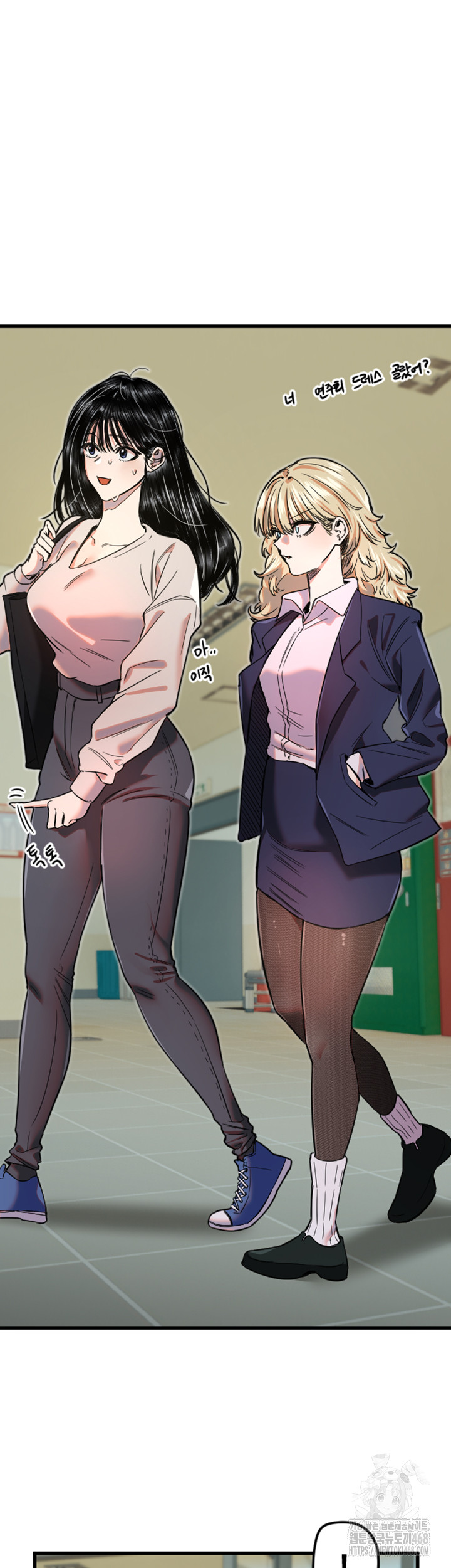 Manitto Raw - Chapter 28 [photo 26] - MangaPorn