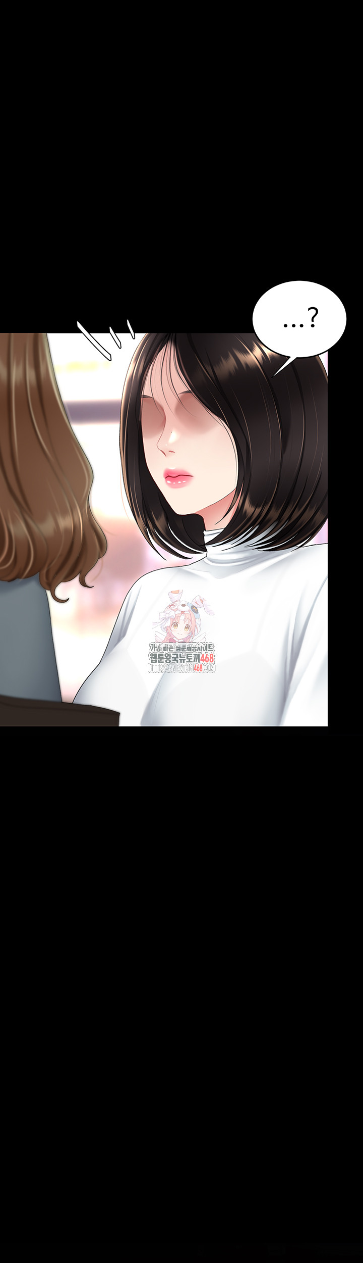 Mom Eat First Raw - Chapter 92 [photo 1] - MangaPorn