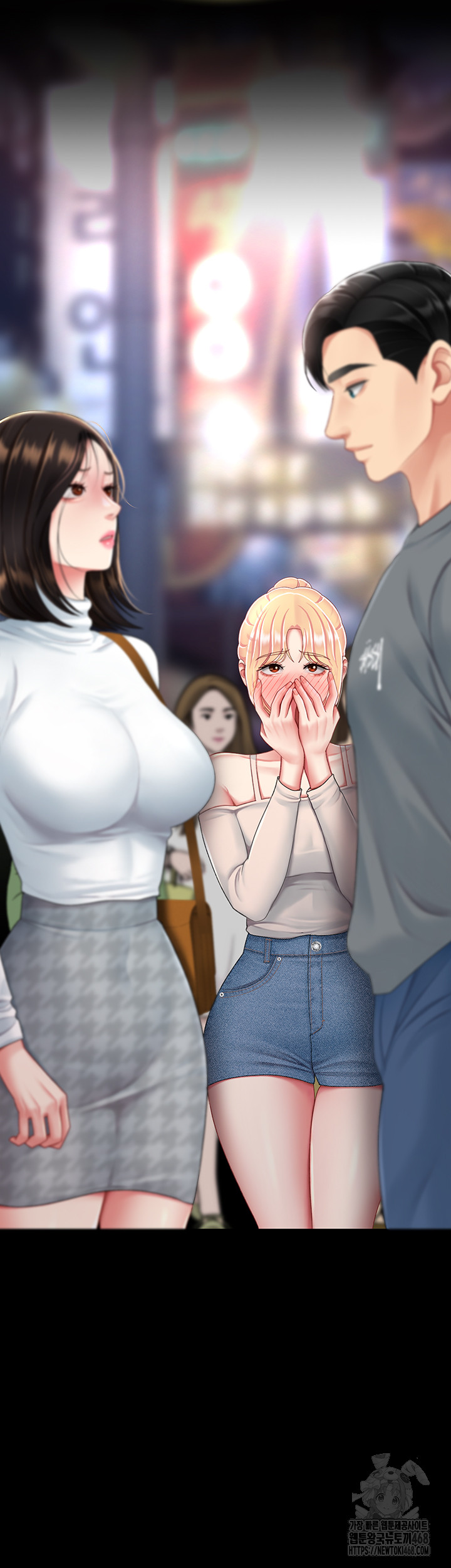 Mom Eat First Raw - Chapter 92 [photo 12] - MangaPorn