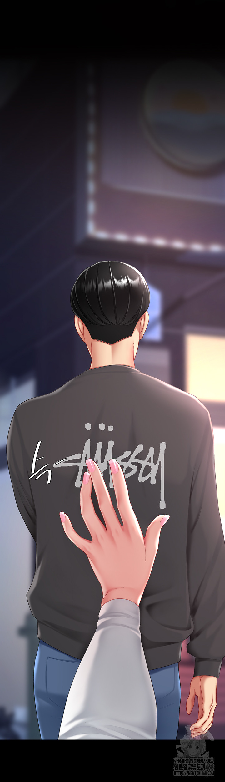 Mom Eat First Raw - Chapter 92 [photo 2] - MangaPorn