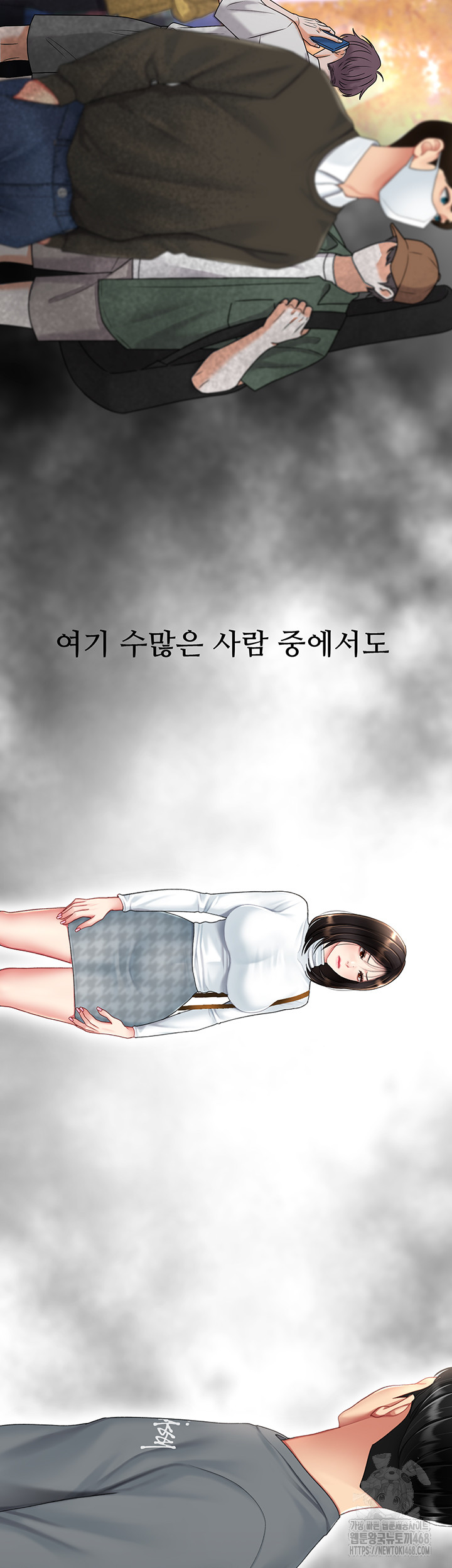 Mom Eat First Raw - Chapter 92 [photo 34] - MangaPorn