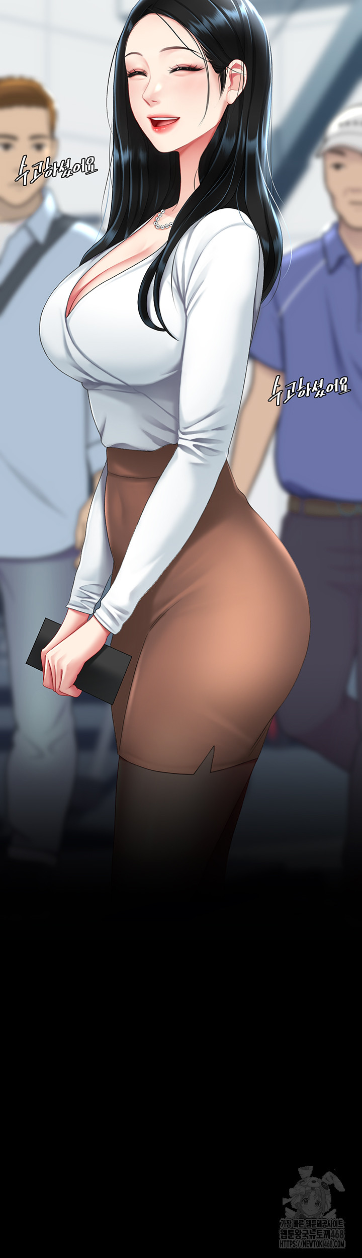 Mom Eat First Raw - Chapter 92 [photo 56] - MangaPorn