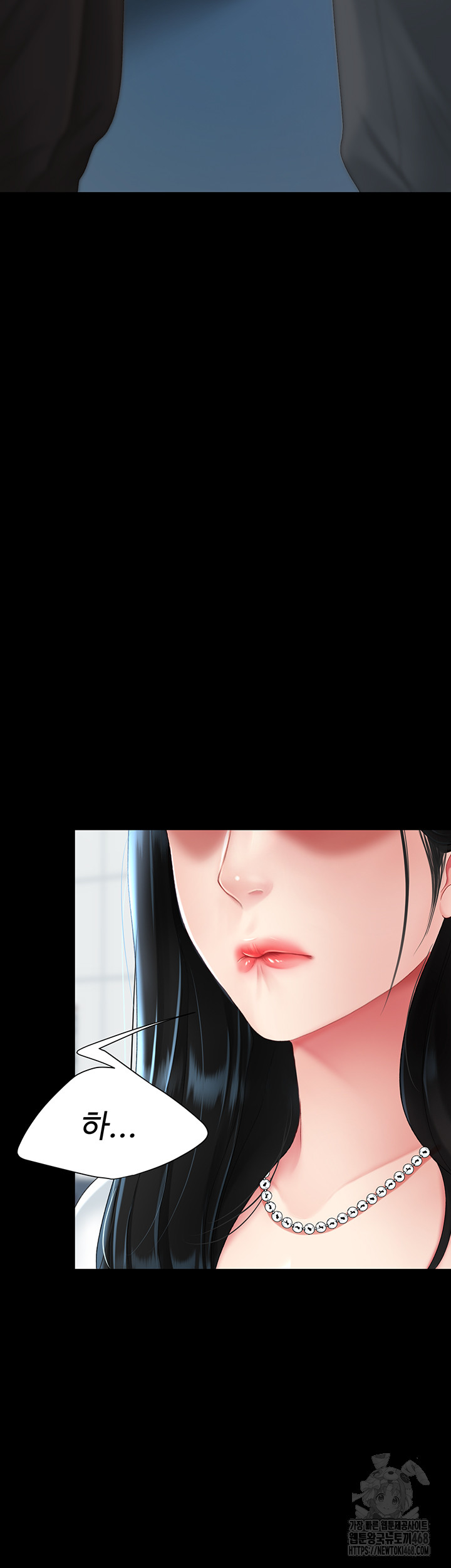 Mom Eat First Raw - Chapter 92 [photo 62] - MangaPorn