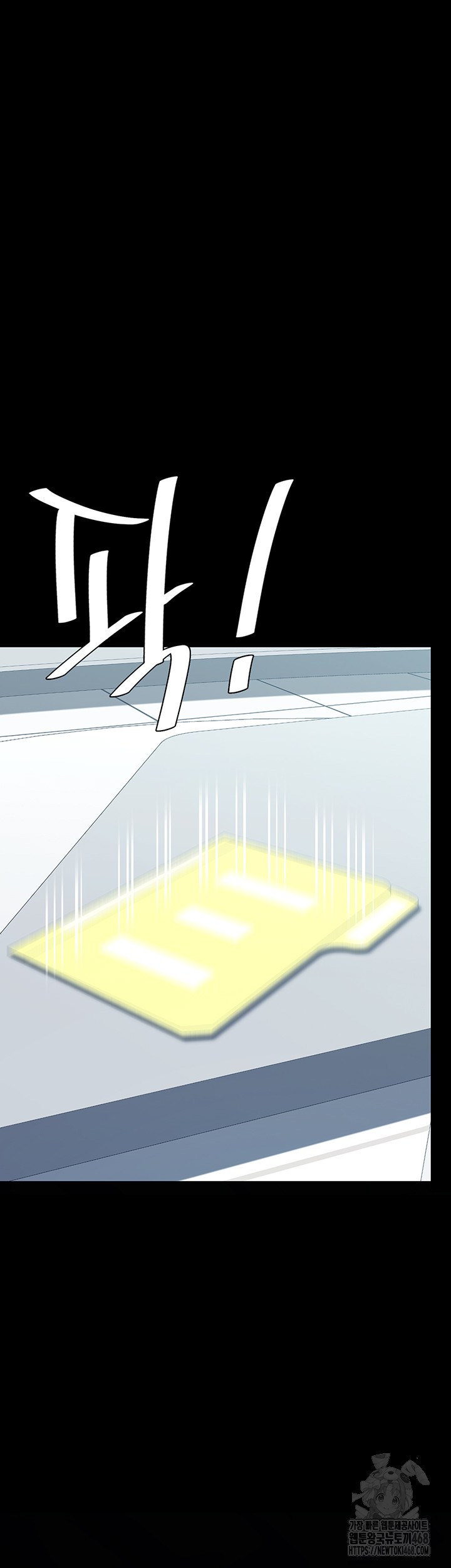 Mom Eat First Raw - Chapter 92 [photo 64] - MangaPorn