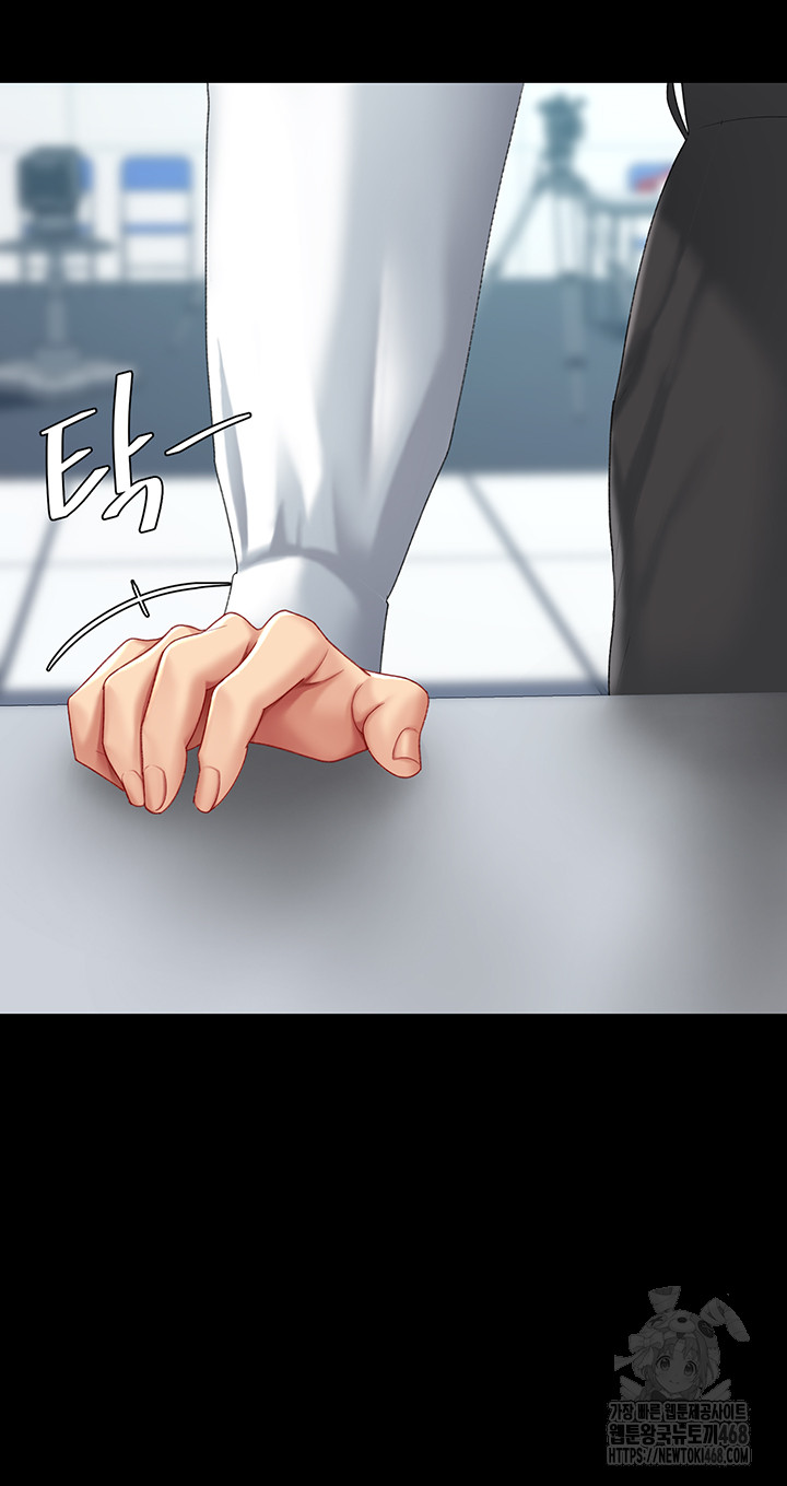 Mom Eat First Raw - Chapter 92 [photo 67] - MangaPorn