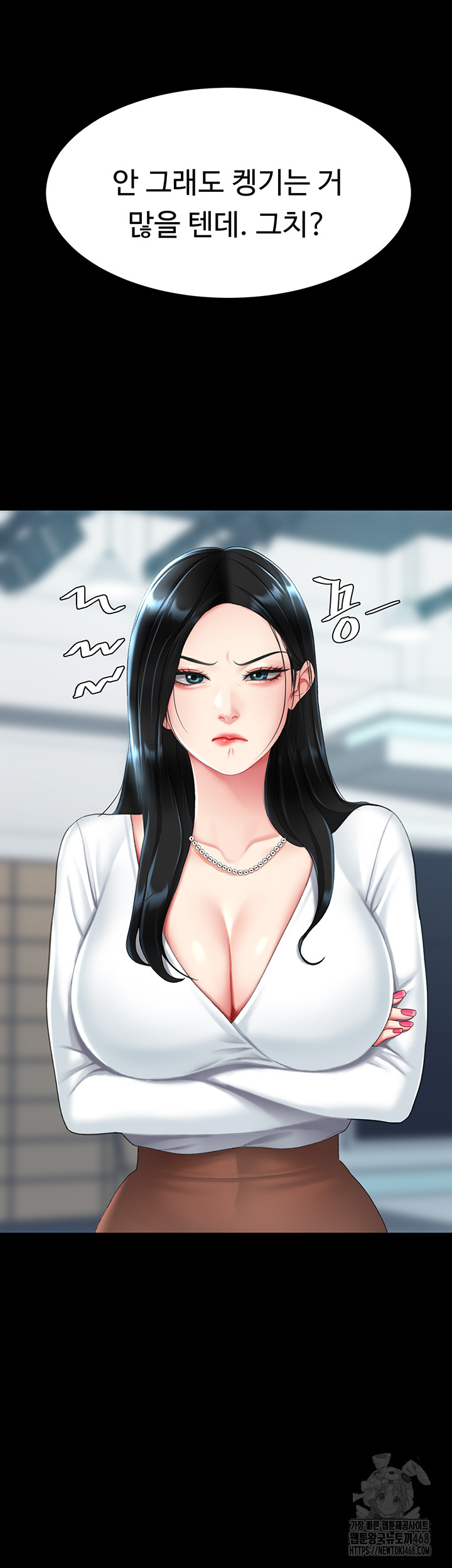 Mom Eat First Raw - Chapter 92 [photo 70] - MangaPorn