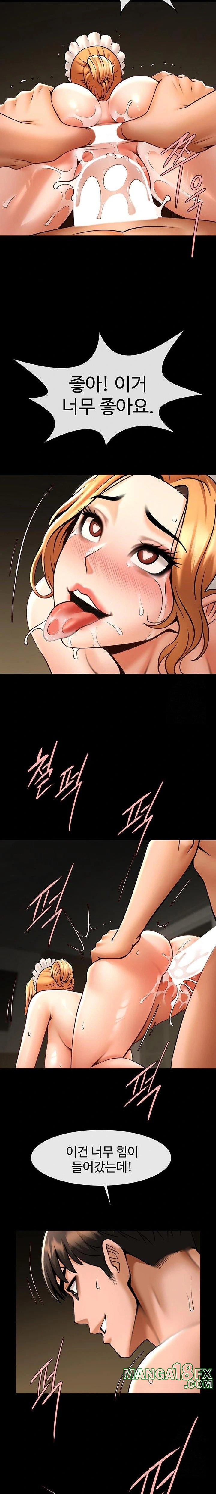 The Cheat Code Hitter Fucks Them All Raw - Chapter 69 [photo 17] - MangaPorn