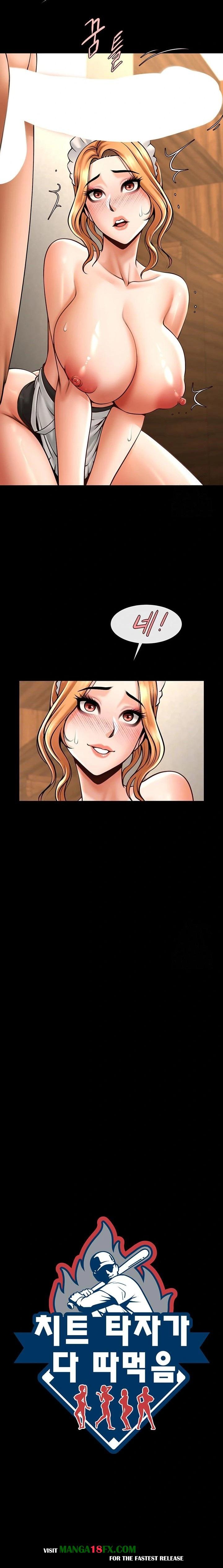 The Cheat Code Hitter Fucks Them All Raw - Chapter 69 [photo 5] - MangaPorn