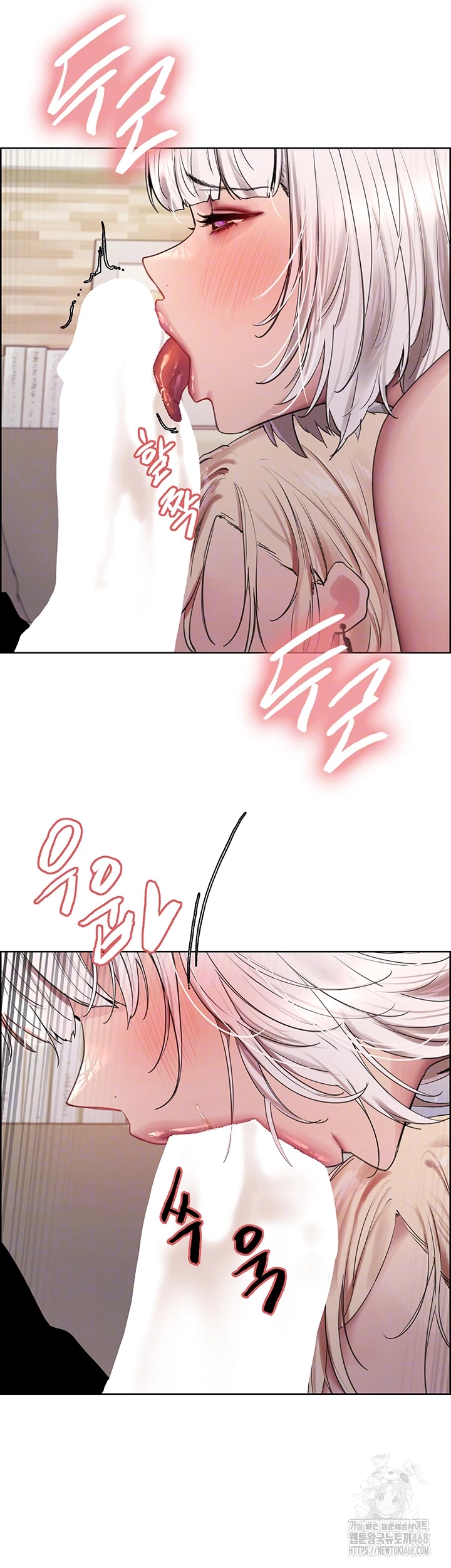 Sex Stopwatch Raw - Chapter 133 [photo 12] - MangaPorn