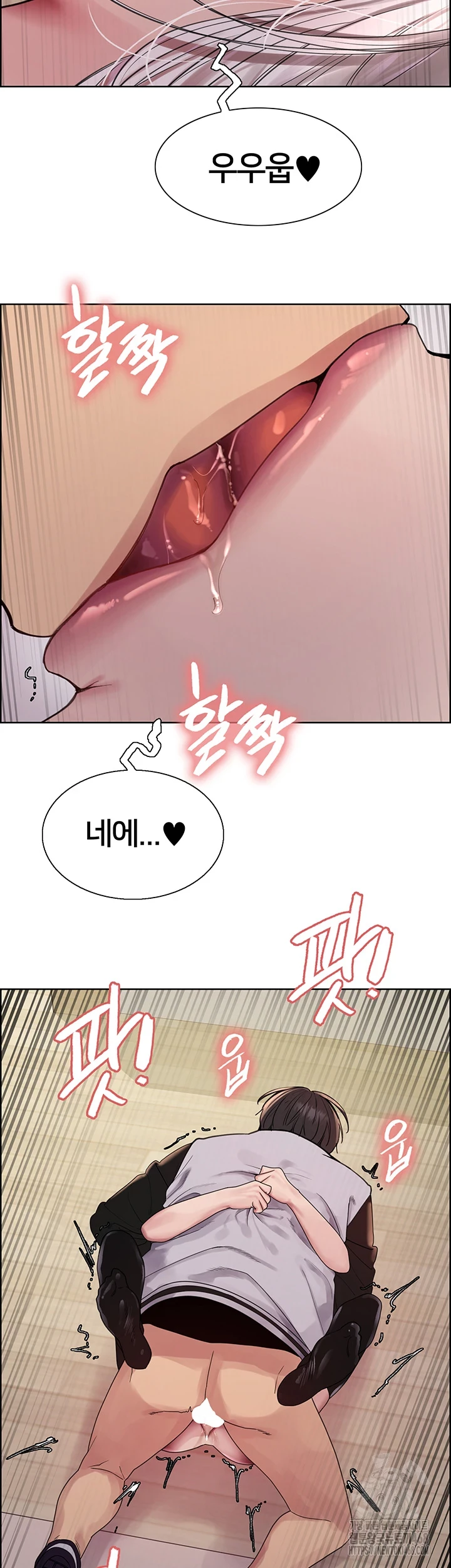 Sex Stopwatch Raw - Chapter 133 [photo 39] - MangaPorn