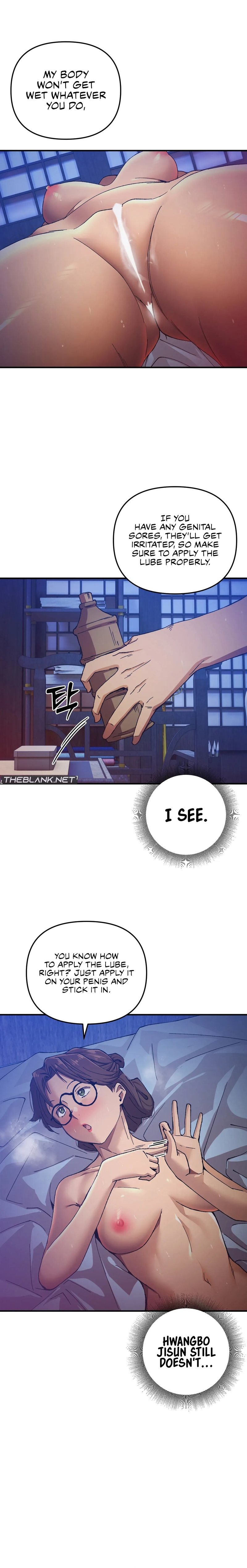 I Became The Sex Art Master In My Murim Novel - Chapter 18 [photo 12] - MangaPorn