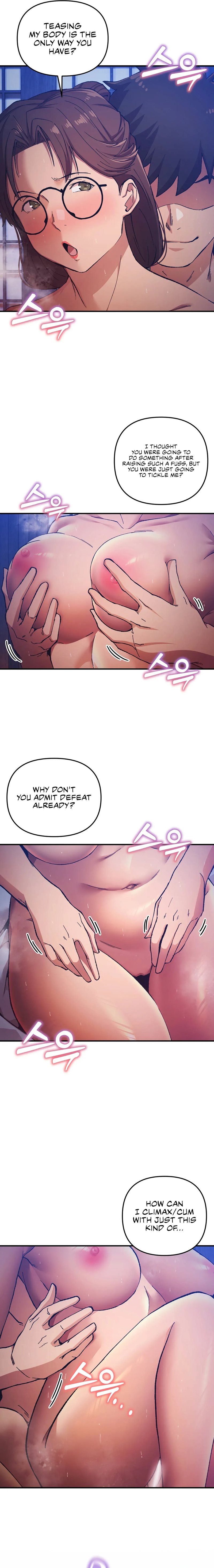 I Became The Sex Art Master In My Murim Novel - Chapter 18 [photo 16] - MangaPorn