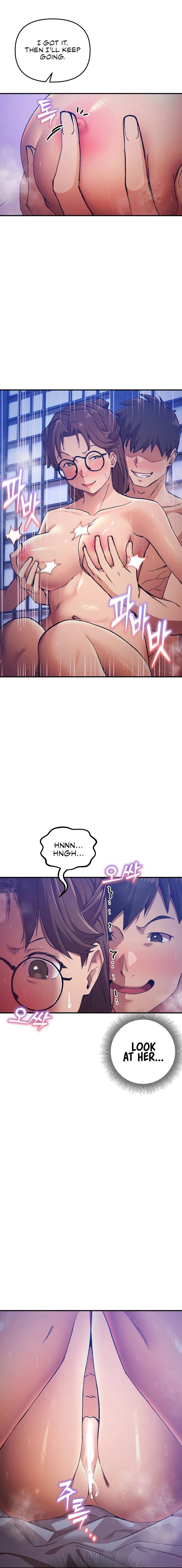 I Became The Sex Art Master In My Murim Novel - Chapter 18 [photo 18] - MangaPorn