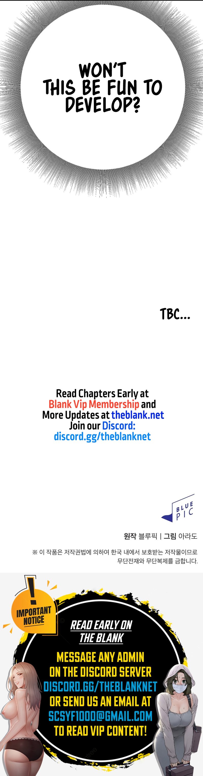 I Became The Sex Art Master In My Murim Novel - Chapter 18 [photo 19] - MangaPorn