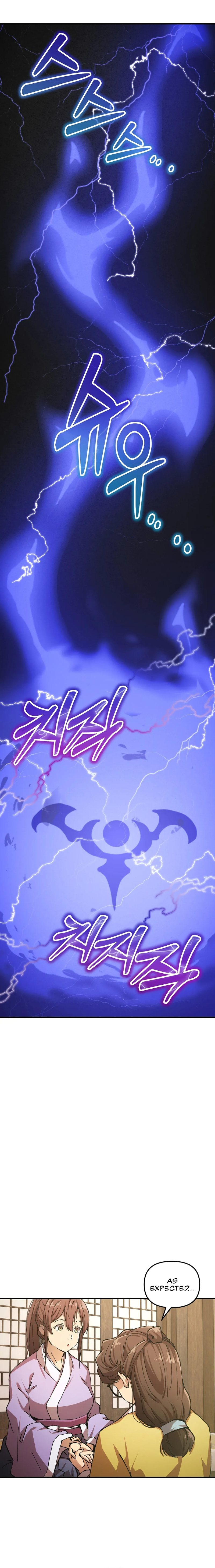 I Became The Sex Art Master In My Murim Novel - Chapter 18 [photo 6] - MangaPorn