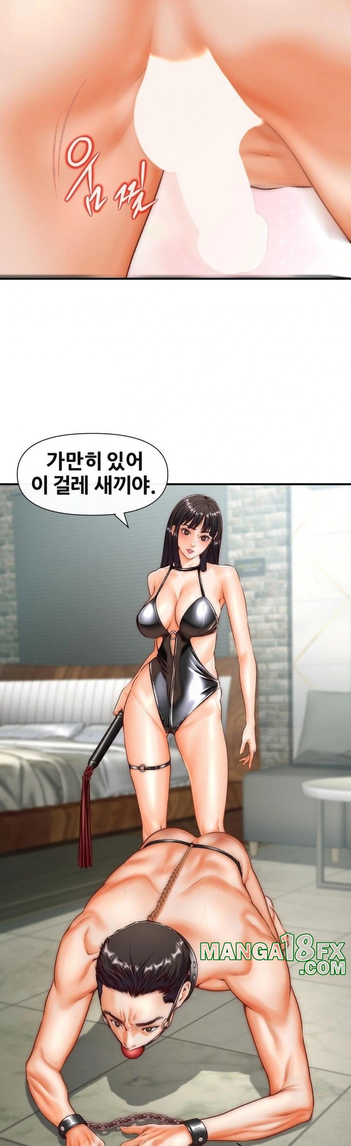 Delirious Diary Raw - Chapter 37 [photo 12] - MangaPorn