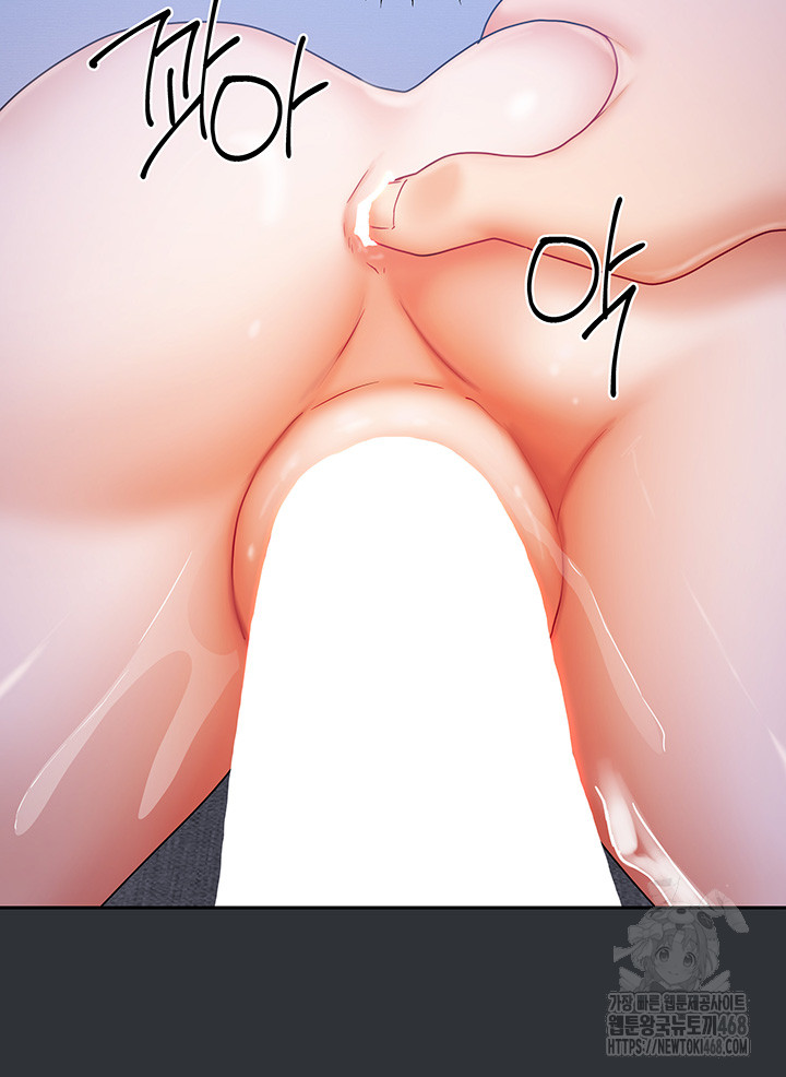 Living With Two Households Raw - Chapter 17 [photo 18] - MangaPorn