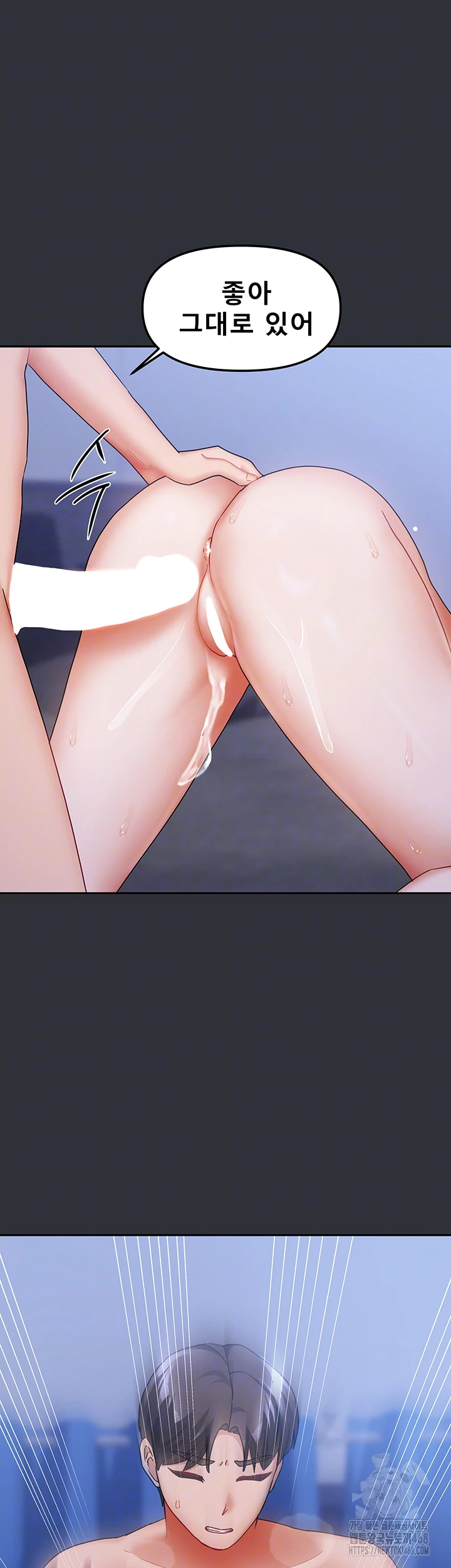 Living With Two Households Raw - Chapter 17 [photo 4] - MangaPorn