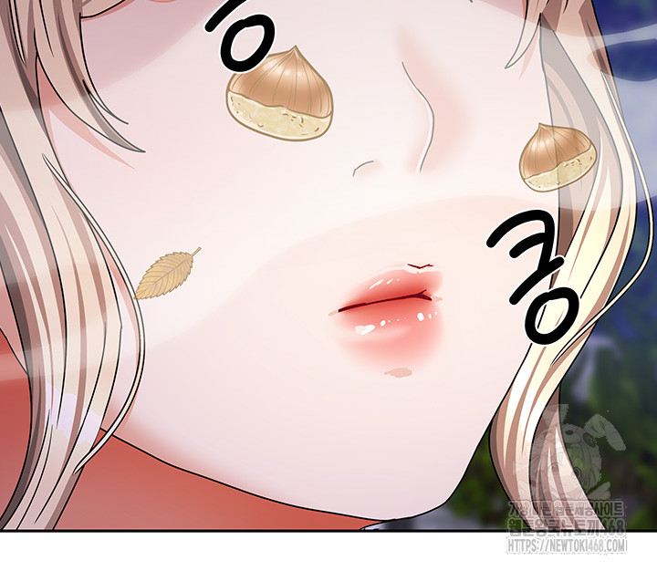 Living With Two Households Raw - Chapter 17 [photo 51] - MangaPorn