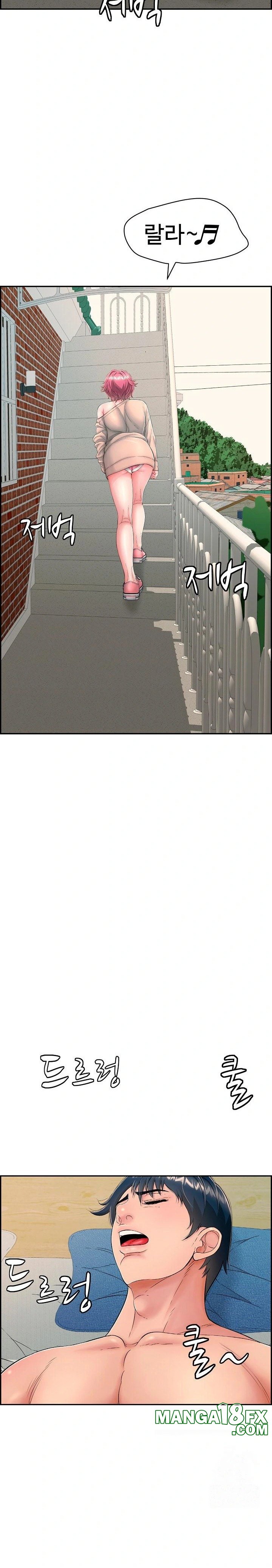 Just One More Time Raw - Chapter 13 [photo 4] - MangaPorn