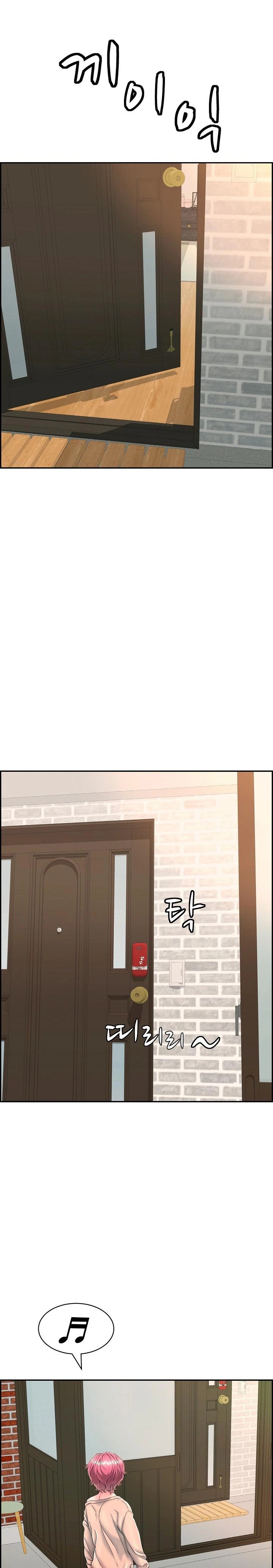 Just One More Time Raw - Chapter 13 [photo 6] - MangaPorn