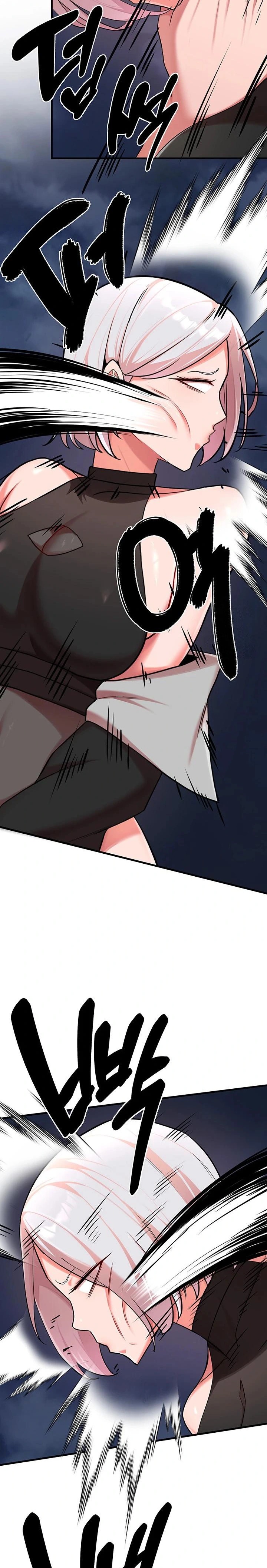 The Warrior Dissatisfied with Everyone Raw - Chapter 35 [photo 11] - MangaPorn