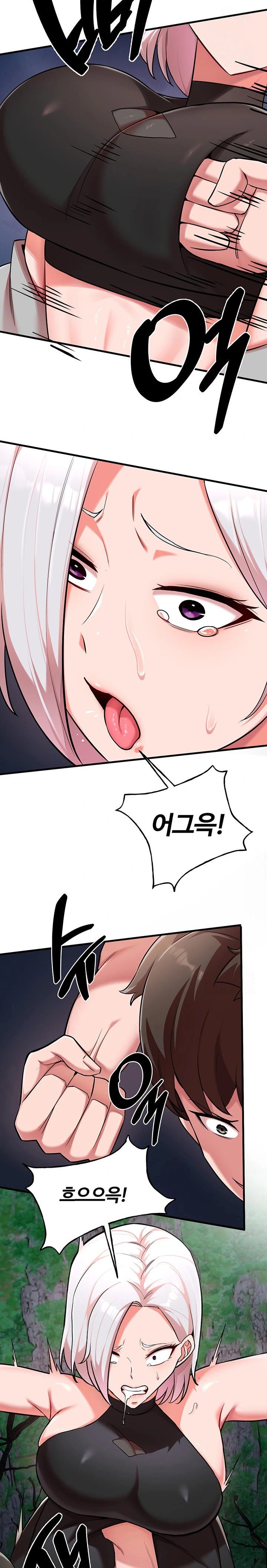 The Warrior Dissatisfied with Everyone Raw - Chapter 35 [photo 12] - MangaPorn